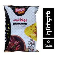 بوفا شيبس سناكس بطعم الباربيكيو - 5 ج