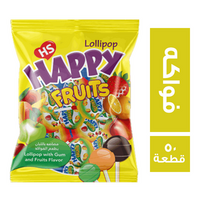 كمارا مصاصة بطعم الفواكه - 50 قطعة