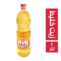 شقاوة زيت خليط - 1 لتر