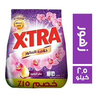 اكسترا مسحوق غسيل اوتوماتيك بعطر الزهور خصم 15% - 2.5 كجم
