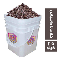 اولاد حسن مخلل زيتون كلاماتا واسباني - 2.5 كجم