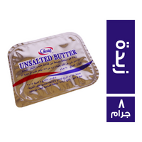 تشيزا زبدة - 8 جم