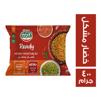 لذة ريدي خضار مشكل - 400 جم