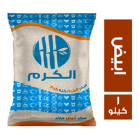 الكرم سكر ابيض فاخر - 1 كجم