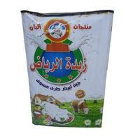 زبدة الرياض جبن أبيض طرى مسوى