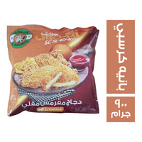 البركة بانيه كرسبي عبوة ملونة - 900 جم