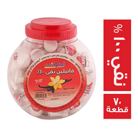 الحلواني فانيلين نقي 100 % 6 جم - 70 قطعة