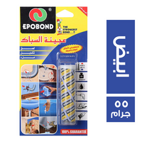 ايبوبوند عجينة السباك ابيض - 55 جم