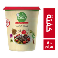 بريزو تتبيلة الكفتة - 800 جم