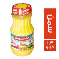 فاطيمة سمن نباتي - 1.3 كجم