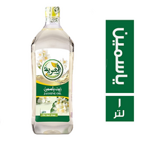المصرية زيت ياسمين - 1 لتر
