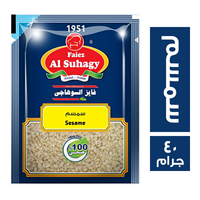 فايز السوهاجي سمسم - 40 جم