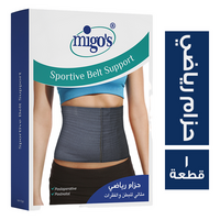 ميجو حزام رياضي ميديام - 1 قطعة