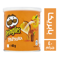برينجلز بطاطس بالفلفل الحلو بابريكا - 40 جم