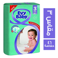 ايفي بيبي حفاضات للاطفال مقاس 3 - 46 حفاضة