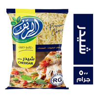 الريف جبنة شيدر مبشورة - 500 جم