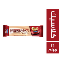 مذاق شاي بالحليب كلاسيك - 16 جم