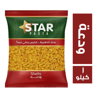 ستار مكرونة ودعة - 1 كجم