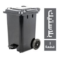 باسكت قمامة بلاستيك - 1 قطعة