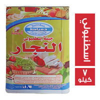 مؤسسة دمياط النجار جبنة اسطنبولي - 7 كجم