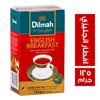 دلما شاي افطار انجليزي - 125 جم
