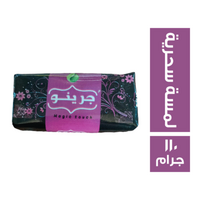 جرينو صابون لمسة سحرية - 110 جم