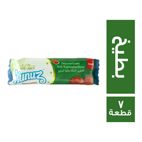 كنوز بونبون بطعم البطيخ - 7 قطعة