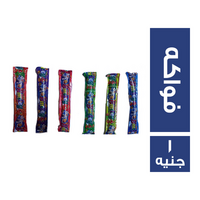 مستر سميلي لوليتا بطعم الفواكه - 1 ج