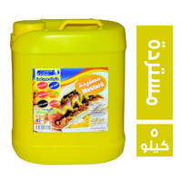 جوبر فودز مستردة - 5 كجم