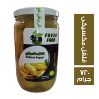 فريش فوود فلفل مكسيكى - 720 جم