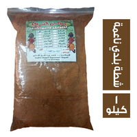 مطاحن الشريف شطة بلدي ناعمة - 1 كجم