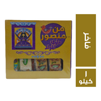 حلاوة المولد كرتون فاخر - 1 كجم