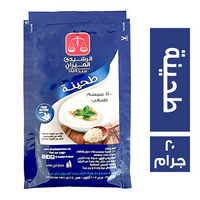 الرشيدي الميزان طحينة ظرف - 20 جم