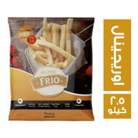 فريو بطاطس اوريجينال 10*10 - 2.5 كجم
