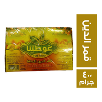 غوطتنا قمر الدين - 400 جم