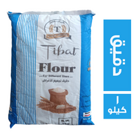 طيبات فلاور دقيق لجميع الاغراض - 1 كجم