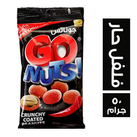 جوناتس فول سوداني مقرمش بطعم الفلفل الحار - 50 جم