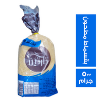 تارتين بقسماط مطحون - 500 جم