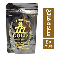 جولد 777 قهوة تركي سادة فاتح - 45 جم