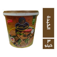 بي كوك شغل فنادق تتبيلة الكبدة - 3 كجم