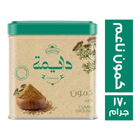 دايمة كمون ناعم - 170 جم