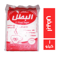 البطل سكر ابيض - 1 كجم
