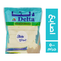 دلتا موزاريلا اصابع - 500 جم