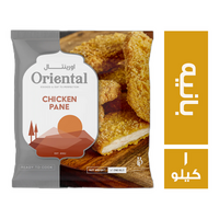 اورينتال بانيه بارد - 1 كجم