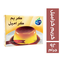 بيت فود كريم كراميل - 92 جم