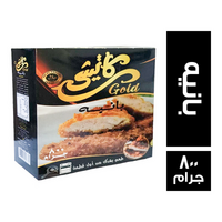 كاتشي جولد بانيه - 800 جم
