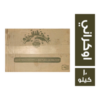 الكوم زبدة اوكراني - 10 كجم