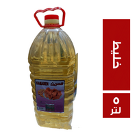 قمرين زيت خليط - 5 لتر