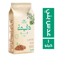 دايمة عدس بني - 1 كجم