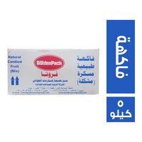 جولدن باك فاكهة طبيعية مسكرة - 5 كجم
